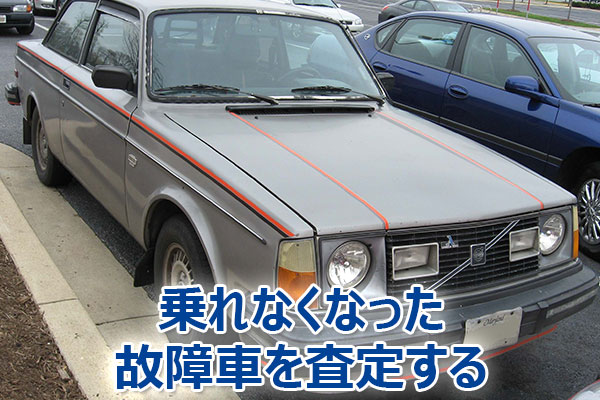 �{���{���脠���p�����荂�z�Ŕ�����@�Ɣ閧�����J��