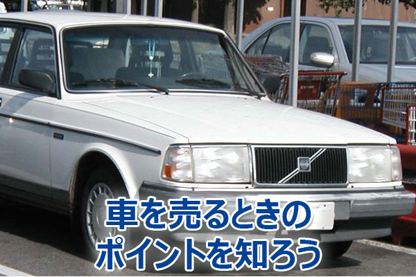 �{���{,����,����,���z,���p