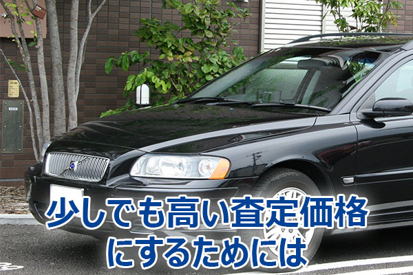 �{���{,����,����,���z,���p