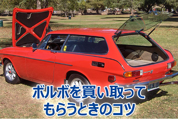 �{���{,����,����,���z,���p